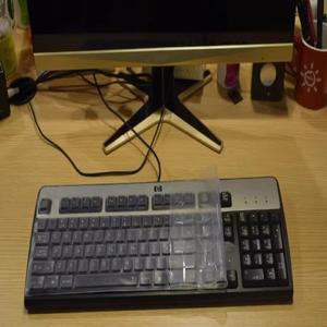 호환 HP SK-2880 2025 KB-0315 0316 ku-1156 데스크탑 올인원 PC 실리콘 투명 키보드 커버 스킨 프로텍터