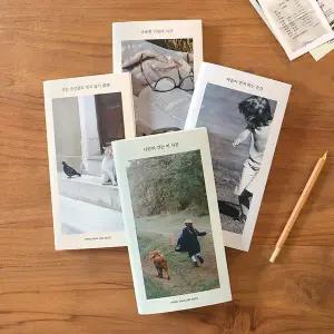 마음사진 라인 노트 (포토 감성 핸디)