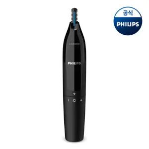 PHILIPS  코털제거기 NT3650/16