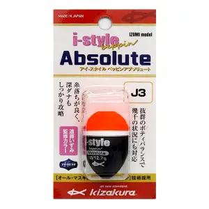키자쿠라 I-STYLE 베핀 앱솔루트 J3 RED 구멍찌 바다찌 바다찌낚시