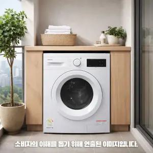 삼성전자 WF40F09M0Y 드럼세탁기 빌트인X 9kg 물류설치 폐가전수거 추가비없음