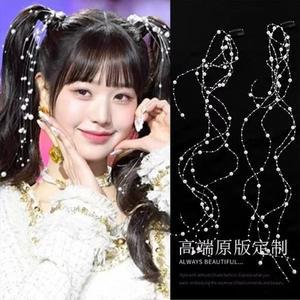 뷰티케어 여성 인어 비즈 태슬 헤어 클립, 유리 스윗 포니테일, 덕빌 액세서리