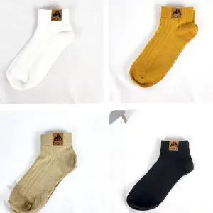 골지 조직 발목 양말 남녀 공용 데일리 패션 양말 탄탄한 신축성 베이직 컬러