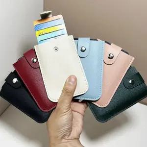 가죽 카드 지갑 데일리 여성 카드 지갑 초슬림 슬림 학생용