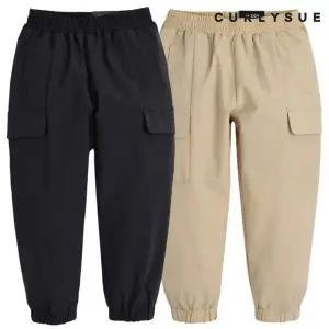 [보리보리/컬리수]아동 컴포트 카고 조거 팬츠 C231PTG56P