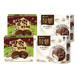 두쫀쿠 찰떡파이 피스타치오맛 x2+몽쉘 오리지널 12입 x2