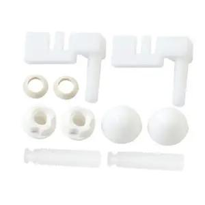 변기 시트 부품 고정 양변기 커버 변기 시트 부속 볼트 너트 화장실 고무 패킹 욕실