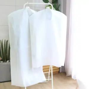 이지포장 국산 고급 부직포 옷커버 대형 중형 20매 옷보관