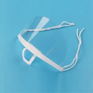 (10P) 투명 위생 마스크/커버/강의/주방용/식당용/비말/조리용/안면/페이스/쉴드/보호/김서림방지/조리사