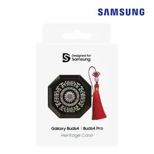 삼성 정품 갤럭시 버즈4 / 버즈4 프로 전통 문양 꽃 커버 케이스