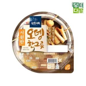 삼호어묵 오뎅한그릇 시원한맛 360g X 12개 시원한오뎅한그릇 혼술안주