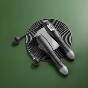 레벨업 줄넘기 초등 학생 어린이 성인 길이조절 줄넘기 1+1