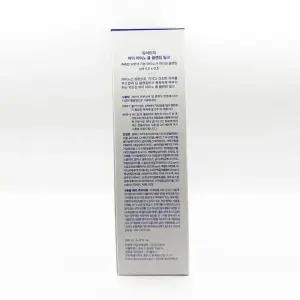 듀이트리 하이 아미노 올 클렌징 밀크 200ml(SH)