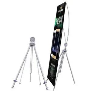 입간판 거치대 알루미늄 스마트 전시판 배너 거치대 매장 실외 디스플레이 접이식 휴대용 이동식 조절형