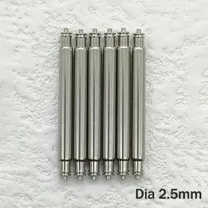 SKX007 스트랩 스프링 바 직경 2.0mm 2.5mm SKX009 거북이 시계 케이스 팔찌 20mm 22mm 24mm 26mm 밴드