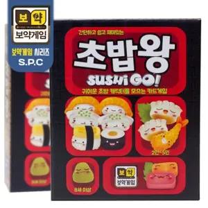 보약게임-초밥왕/게임/역사/보드/한글/세트/경제/인기/과학/SET/보약게임/가족/초등학생/사회/미니/국어