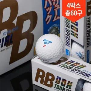 [던롭]4박스 총60구 던롭 DDH 로얄블루 투어 골프공
