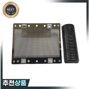 면도기 교체용 커터 + 산요 SV-M305U SV-M308 SV-M310 M303 M356용 메쉬 외부 포일 스크린