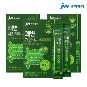 JW중외제약 쾌변 차전자피 환 6000 가루 약국 수용성 식이섬유 영양제 3박스 효능