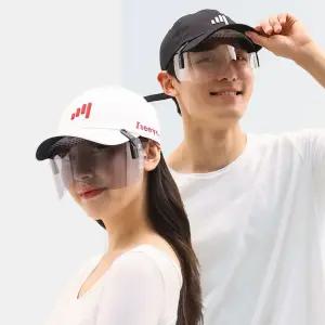 캡쉴드 고글타입 선글라스형 리얼사이트