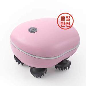 전신 깊은 근육 마사지기 헤드