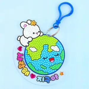 4인세트 귀여운 지구사랑 보석십자수 키링만들기 가방걸이 환경보호 과학활동 행사용