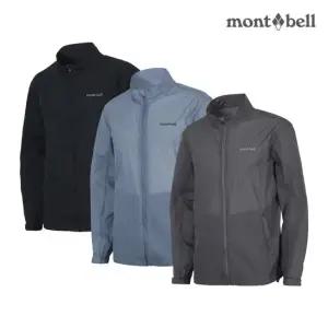 몽벨 남성 윈드스킵 자켓