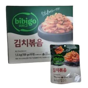 비비고 김치볶음 150g x 10 코스트코