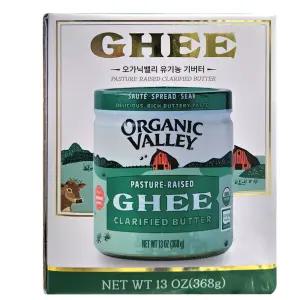 오가닉밸리 유기농 기버터 368g 버터오일 유기농 버터유 코스트코