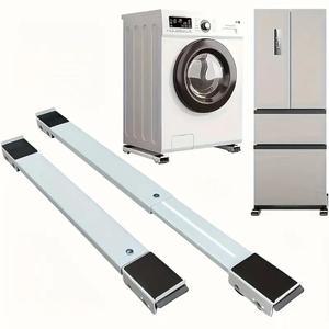 TKDMR 2개 냉장고 이동식 받침대, 세탁기 설치 없이 가능