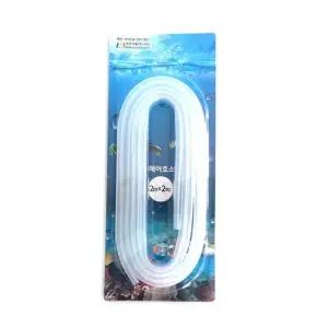 어항용품 bns 아쿠아 에어호스 2m 수족관 어항용 수족관용품 어항용품 에어펌프 산소기 여과기