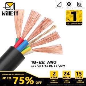 PVC 재킷 케이블 가닥 구리선 유연한 코드 2 3 4 5 코어 600V 전원  오디오 스피커 호환 전선 16-22 AWG