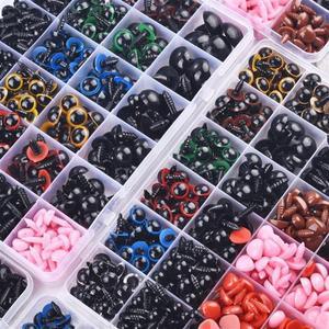 1 상자 DIY 공예 눈 세트 75-1040 Pcs 플라스틱 다채로운 안전 눈 코  장난감 인형 공예에 대 한 도구 액세