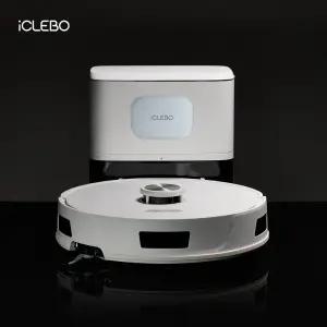 아이클레보 V5000_초강력흡입력 10000Pa, 모서리청소특화