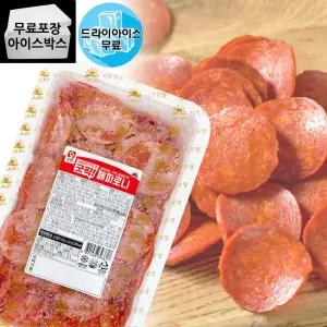 제이케이푸드 사조 오양 굿픽 페파로니 1kg 피자토핑 슬라이스햄 국산 페퍼로니