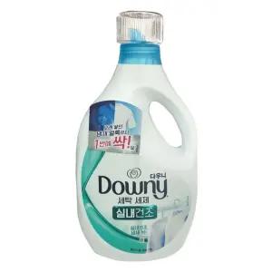 [베스트TOP100] 다우니 액체세제 실내건조 드럼/일반 겸용 1.9L 용기