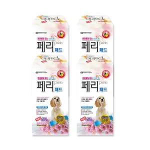 와우한빛 페리패드 강아지 애견 고흡수 배변패드 소형 50매x4개 무형광 냄새차단