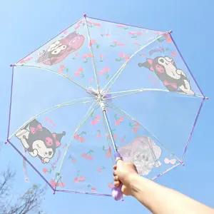 쿠로미 돔형 투명 장우산 53cm 패션 긴우산 형우산