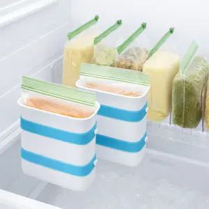 냉동실 지퍼백 보관 케이스 소분팩 정리함 국물 찌개 이유식 보관용 냉장고 수납함