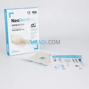 화상 상처 삼출물 여드름 얇은 씬 습윤 패치10x10(10매) 와상환자