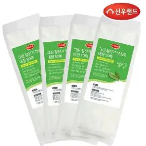 그린 정전기 청소포 대형 50매 21x38cm