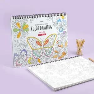 핑크풋 스프링 힐링 컬러드로잉 쉬운버전 컬러링북 색칠공부 컬러드로잉북