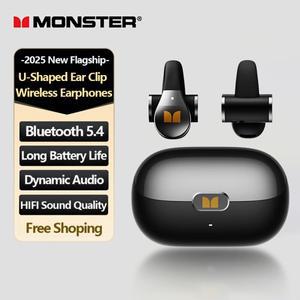 Monster MQT60 이어폰 무선 Bluetooth HIFI 사운드 HD 통화 헤드폰 클립 긴 배터리 수명 소음 감소 스포츠
