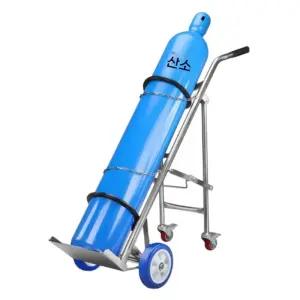 스테인리스가스통운반카트 산업용가스통이동대차 가스통거치대 가스통보