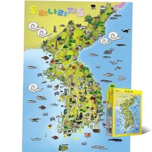 지도 500피스퍼즐 우리나라지도 명소 특산물 PL864