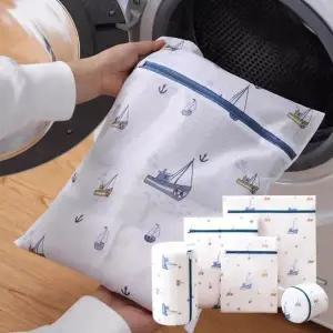 메쉬 세탁망 빨래 중형 소형 5종세트 짠거