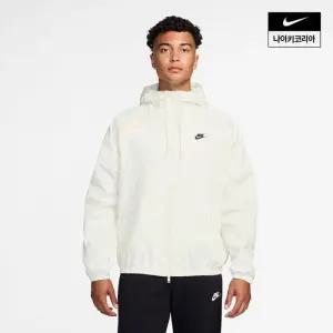 나이키 NIKE 윈드러너 남성 라인드 재킷 HV8370-133