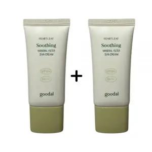 산뜻진정 구달 맑은 어성초 진정 무기자차 선크림 50ml 1+1 기획