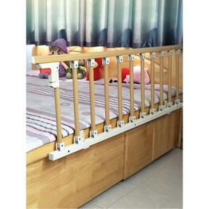 침대 안전 가드 안전바 기본모델 기숙사 낙하방지 팔걸이 안전난간