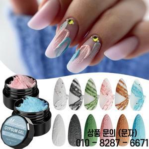 1병 드로잉 카빙 젤 네일 플라스터 효과 3D 모래 질감 릴리프 세척 불필요 폴리쉬 UV LED 바니쉬